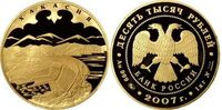 10000 рублей 2007 год (золото, 300-летие вхождения Хакасии в состав России), фото 1 
