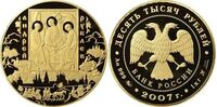  10000 рублей 2007 год (золото, Андрей Рублев), фото 1 