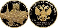  10000 рублей 2016 год (золото, Новодевичий монастырь в Москве), фото 1 