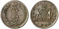  2 копейки 1779 года, Екатерина 2, фото 1 