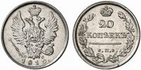  20 копеек 1819 года, Александр 1, фото 1 