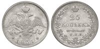  25 копеек 1831 года, Николай 1, фото 1 