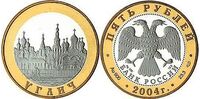  5 рублей 2004 &amp;quot;Углич&amp;quot;, фото 1 