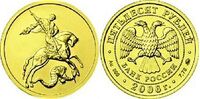  50 рублей 2006 год (золото, Георгий Победоносец), фото 1 
