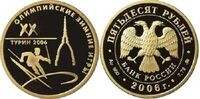  50 рублей 2006 год (золото, XX Олимпийские зимние игры 2006, Турин, Италия), фото 1 