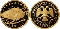  50 рублей 2008 год (золото, Речной бобр), фото 1 