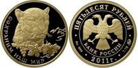  50 рублей 2011 год (золото, Переднеазиатский леопард), фото 1 