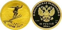  50 рублей 2013 год (золото, Прыжки на лыжах с трамплина), фото 1 