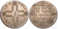  Полтина 1800 года, Павел 1, фото 1 