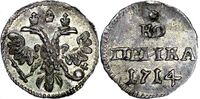  1 копейка 1714 года, Петр 1, фото 1 