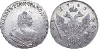  1 рубль 1743 года, Елизавета 1, фото 1 