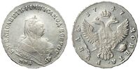  1 рубль 1747 года, Елизавета 1, фото 1 