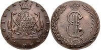  10 копеек 1778 года, Екатерина 2, фото 1 