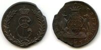  5 копеек 1769 года, Екатерина 2, фото 1 