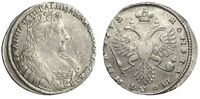  Полтина 1732 года, Анна Иоанновна, фото 1 