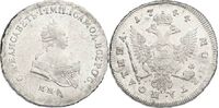 Полтина 1744 года, Елизавета 1, фото 1 