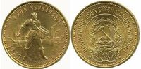  Один Червонец Сеятель 1923 года, фото 1 