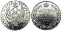  1 рубль 1849 года, орел 1847-1849, Николай 1, фото 1 