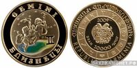 10000 драм 2009 года “Близнецы”(золото, Армения), фото 1 