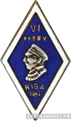  Рижское нахимовское военно-морское училище, фото 1 