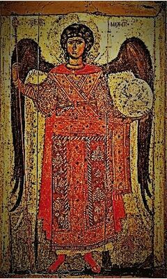  Икона Архангел Михаил 15 век, фото 1 
