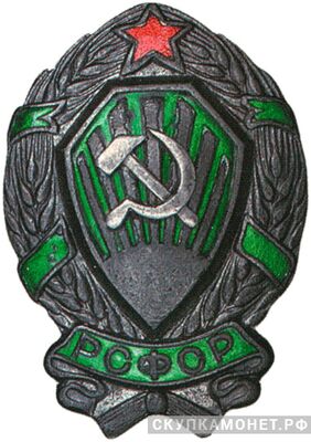  Нагрудный знак командного состава ведомственной милиции, фото 1 