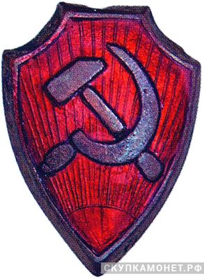  Знак на головной убор рядового и командного состава общегосударственной РМК, фото 1 