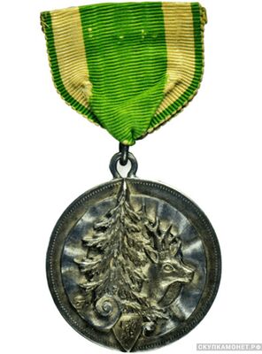  Жетон Юрьевского общества правильной охоты, фото 1 