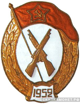  Пехотное училище, фото 1 