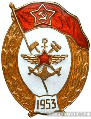  Училище военных сообщений, фото 1 