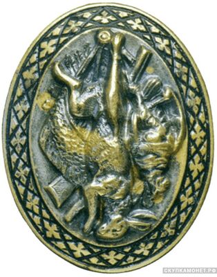  Знак члена Лодзинского охотничьего общества, фото 1 