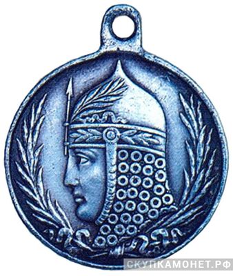  «Борца за свободу» жетон периода Февральской революции, фото 1 