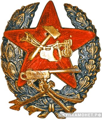  Знак командира пулеметных частей, фото 1 