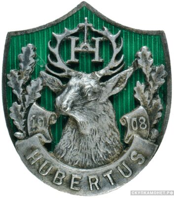 Знак Балтийского охотничьего общества «Hubertus», фото 1 