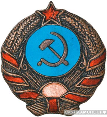  Петличный знак сотрудника милиции. 7 лент, фото 1 