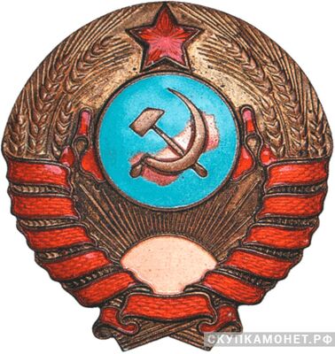  Единый знак на головной убор сотрудника милиции. 11 лент, фото 1 