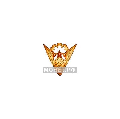  Отличительный знак сотрудника ГАИ ГУ РКМ, фото 1 