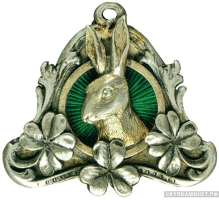  Жетон призовой Варшавского общества охотников, фото 1 