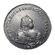  1 рубль 1741 года, Елизавета 1, Без плаща, СПБ, фото 1 