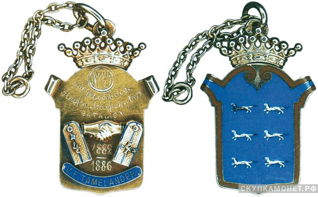  Жетон памятный 4 финского батальона Россия, С.-Петербург 1886 г., фото 1 