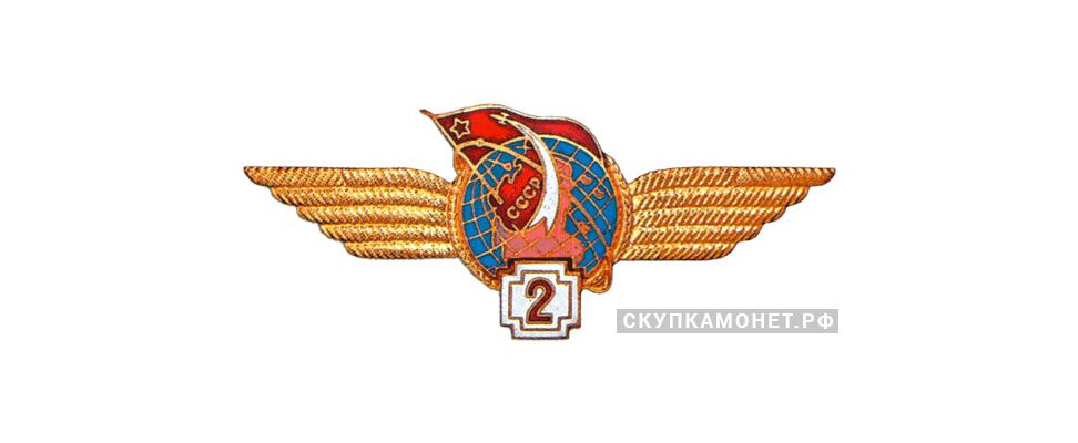  Знак «Летчик-космонавт», фото 1 