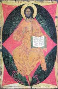  Икона Спас в силах 15 век, фото 1 