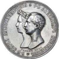  1 рубль 1841 года(серебро, Николай 1), Свадебный, фото 1 