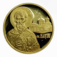  100 Лев 2010 года, Святой Наум, фото 1 