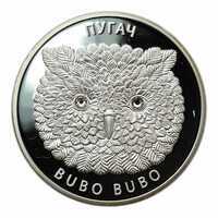  20 рублей 2010 года, Сова, фото 1 