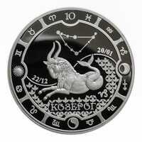  2000 франков 2014 года, Козерог, фото 1 