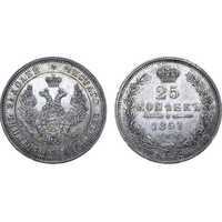  25 копеек 1851 года(серебро, Николай 1), фото 1 