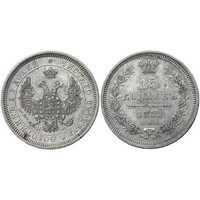  25 копеек 1852 года, СПБ-HI, Николай 1, фото 1 