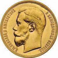  25 рублей 1896 года(золото, Николай 2), фото 1 