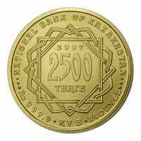  2500 Тенге 2007 года, Шелковый путь, фото 1 
